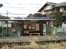 赤坂駅のホーム